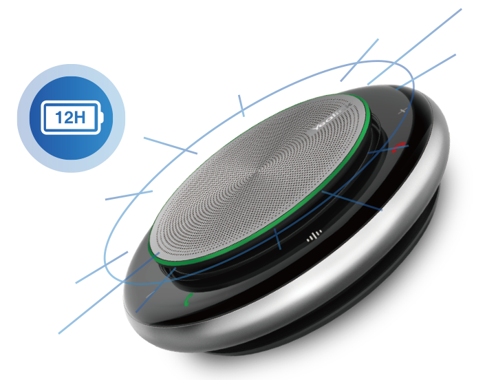 超長續(xù)航會議設備