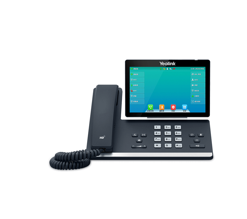 高端商務(wù)話機(jī)T57W