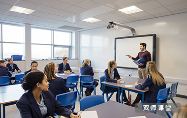 深圳遠(yuǎn)程教育