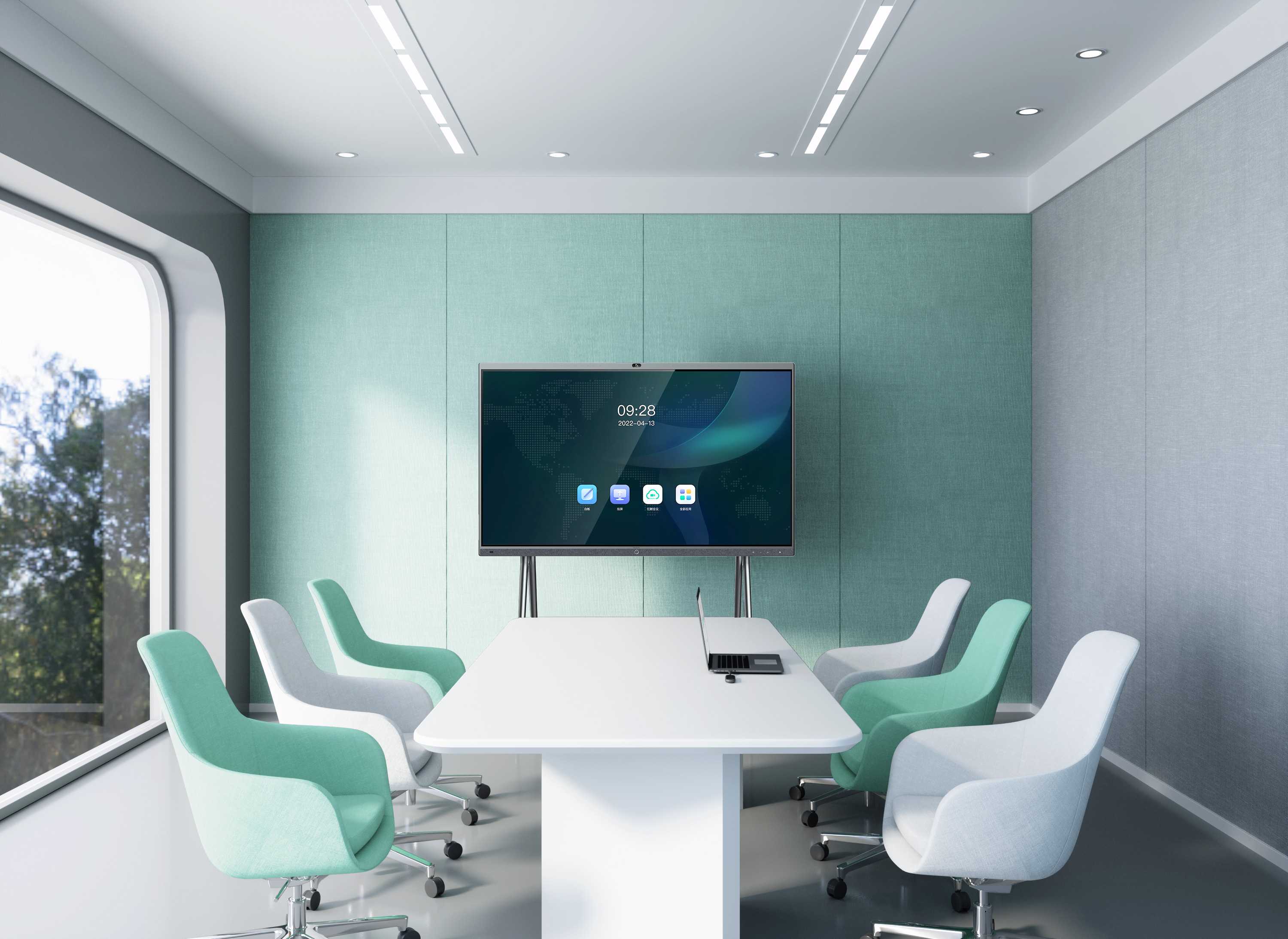 中小會(huì)議室