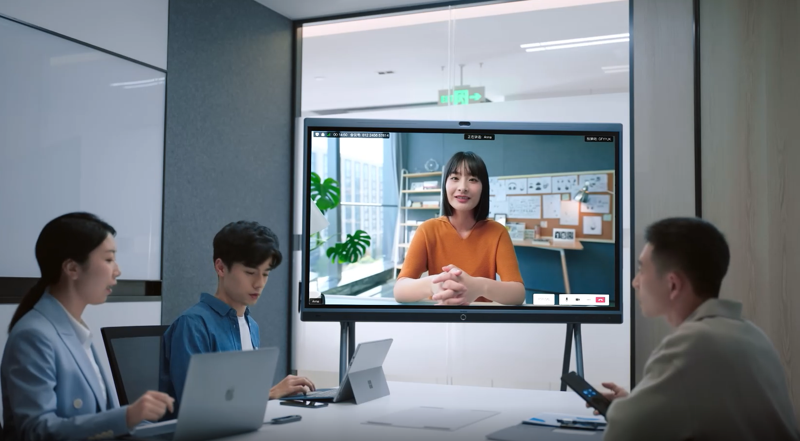 智能會(huì)議平板的作用